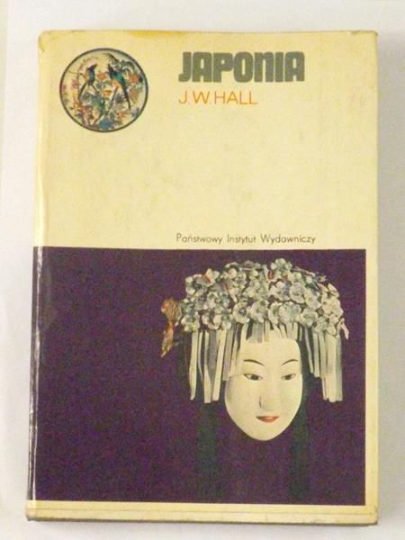 Hall John Whitney - Japonia