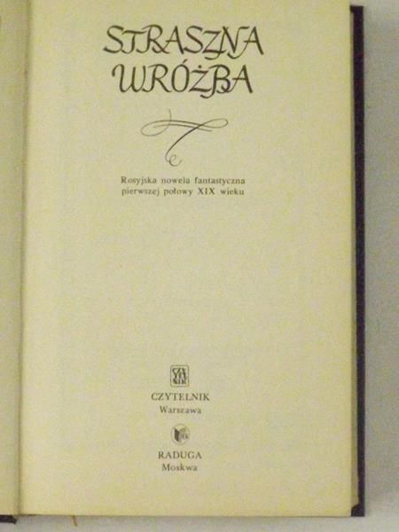 Straszna wróżba
