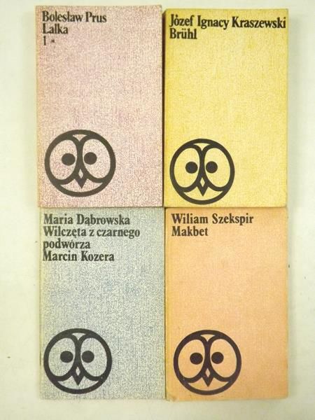 Prus Bolesław / Kraszewski Józef Ignacy / Dąbrowska Maria / Szekspir Wiliam - Zestaw 4 książek