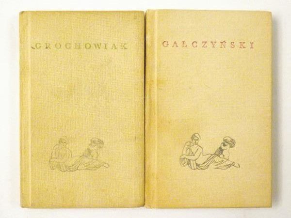 Gałczyński Konstanty Ildefons/Grochowiak Stanisław - Łakomstwo/Modlitwa