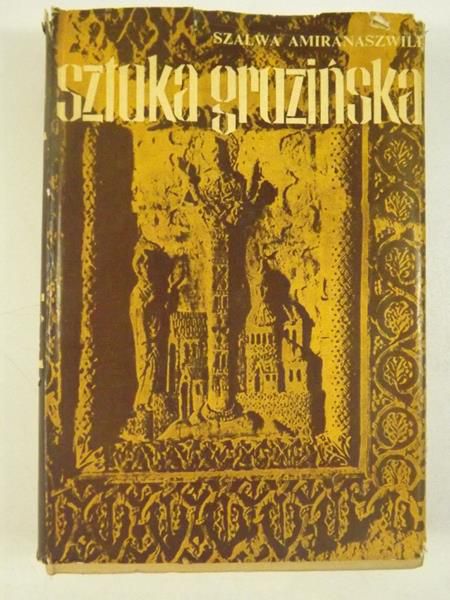 Sztuka gruzińska