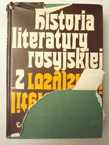 Historia literatury rosyjskiej, T. II