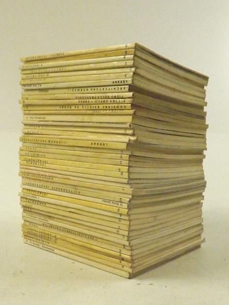 Mała Encyklopedia Sztuki, 43 tomy