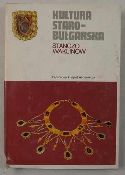 Kultura starobułgarska