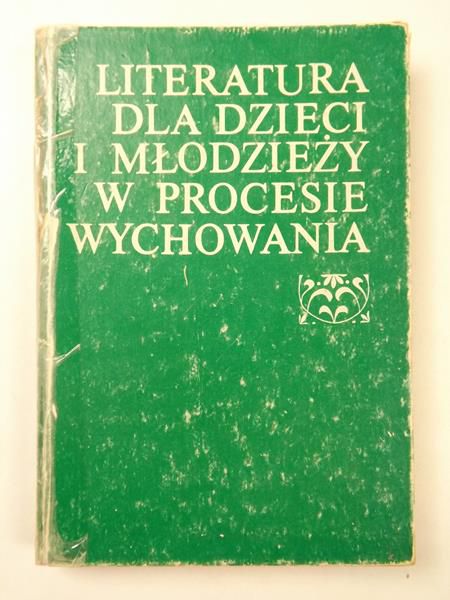Zróżnicowanie kulturalne młodzieży a problemy wychowania