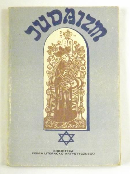 Judaizm