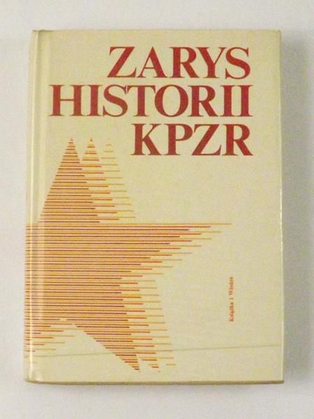 Ponomariew B.N. - Zarys historii KZPR
