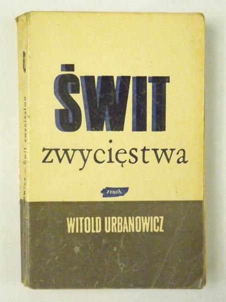 Świt zwycięstwa