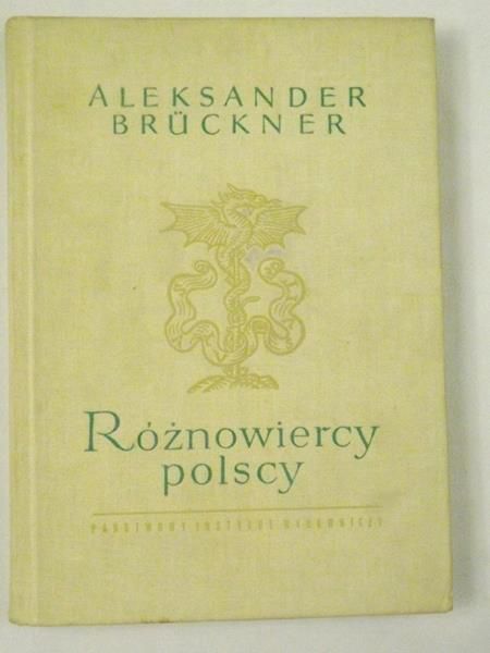 Różnowiercy polscy