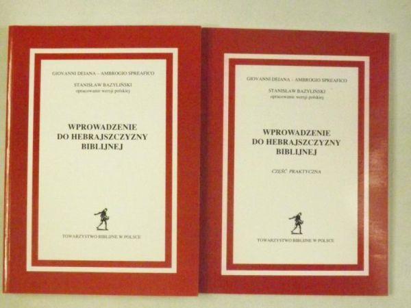 Wprowadzenie do hebrajszczyzny biblijnej, Tom I i II