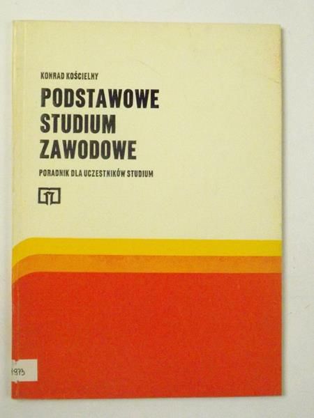 Kościelny Konrad - Podstawowe studium zawodowe