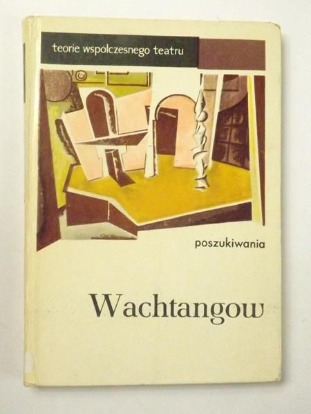 Poszukiwania