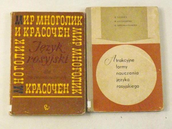 Grzeszczak M.,    - Język rosyjski dla zaawansowanych / Atrakcyjne formy nauczania języka rosyjskiego