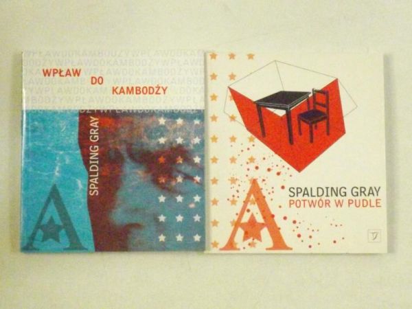Gray Spalding - Potwór w pudle / Wpław do Kambodży