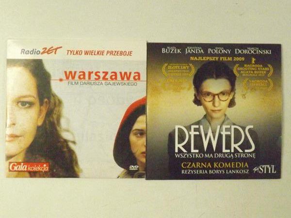 Gajewski Dariusz (reż) / Lankosz Borys (reż.) - Warszawa / Rewers. Wszystko ma drugą stronę, 2 płyty DVD