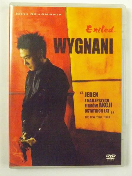Wygnani, DVD
