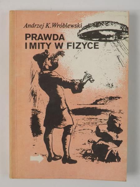 Pwara i mity w fizyce