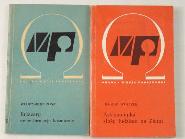 Kwazary. Nowe formacje kosmiczne  Astronautyka służy ludziom na Ziemi