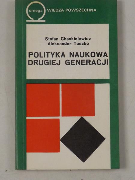 Polityka naukowa drugiej generacji