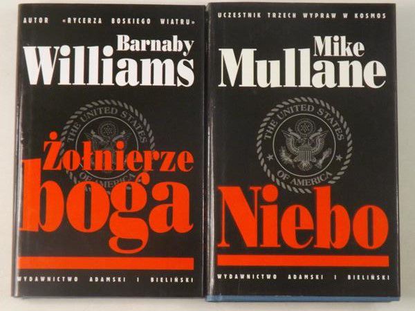 Niebo  Żołnierze boga
