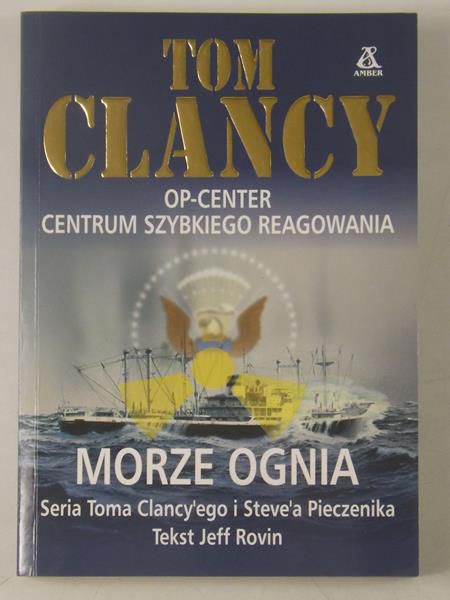 Morze ognia