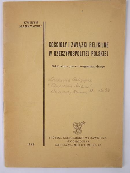 Kościoły i związki religijne w Rzeczypospolitej Polskiej, 1948 r.