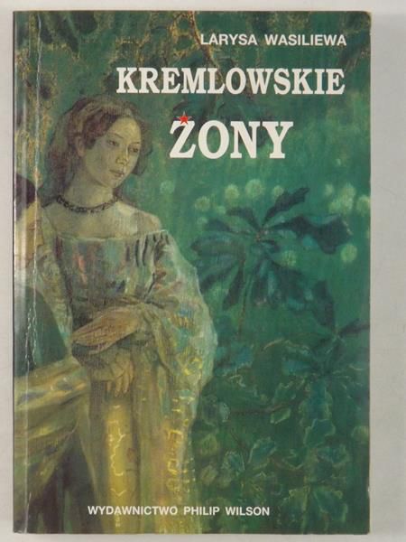 Kremlowskie żony