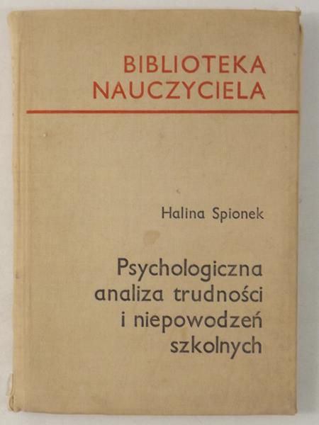 Psychologiczna analiza trudności i niepowodzeń szkolnych, BN