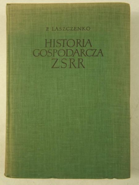 Historia gospodarcza ZSRR