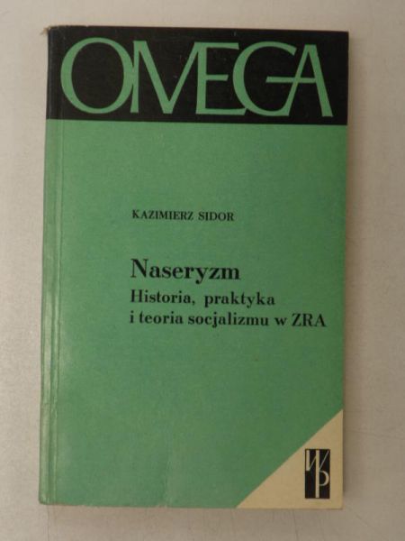 Naseryzm, Omega