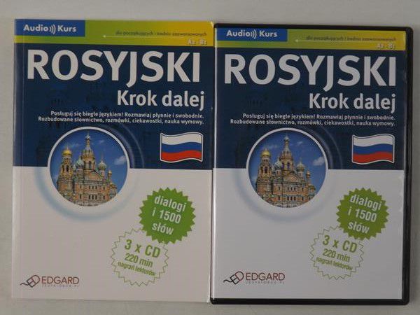 Dołowa Alicja (red.) - Rosyjski krok dalej, płyta CD