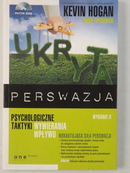 Ukryta perswazja, płyta CD