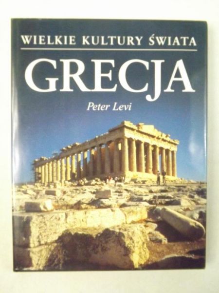 Levi Peter -  Grecja