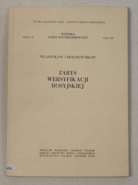 Chołszewnikow Władysław - Zarys wersyfikacji rosyjskiej