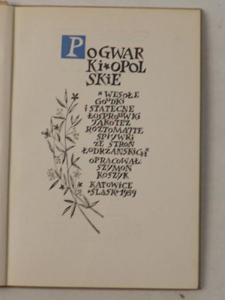 Pogwarki opolskie