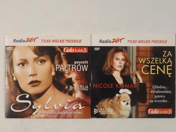 Sylvia  Za wszelką cenę, DVD