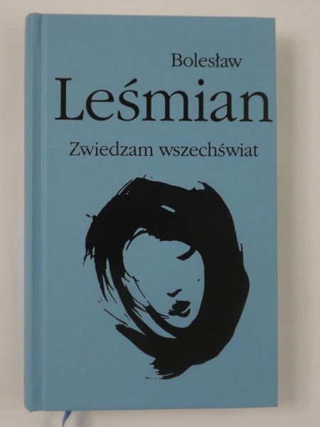 Zwiedzam wszechświat