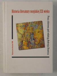 Historia literatury Rosyjskiej XX wieku