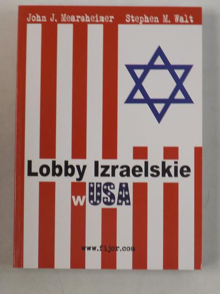 Lobby izraelskie w USA