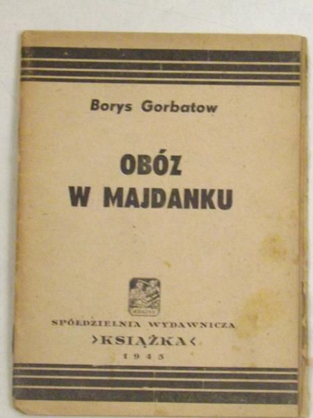 Obóz w Majdanku, 1945 r.