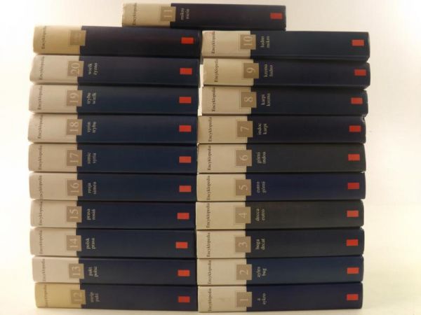 Encyklopedia Gazety Wyborczej 21 tomów PWN
