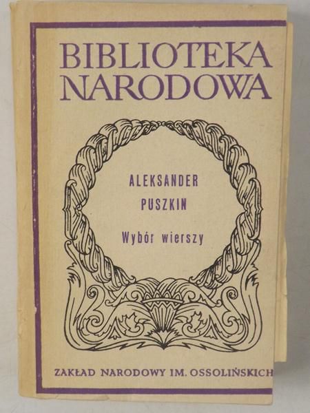 Wybór wierszy, BN