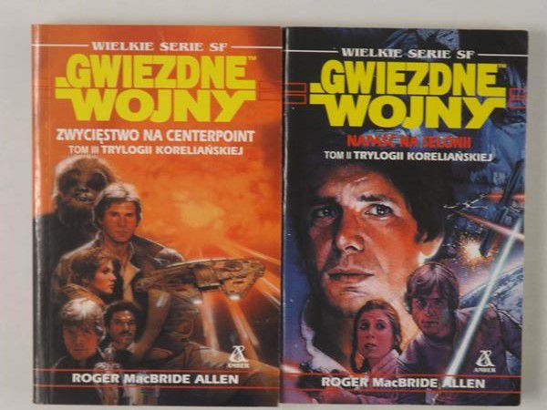 Napaść na Selonii / Zwycięstwo na Centerpoint
