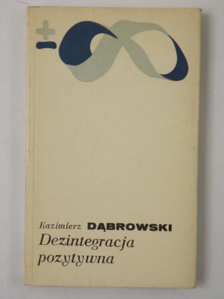 Dezintegracja pozytywna