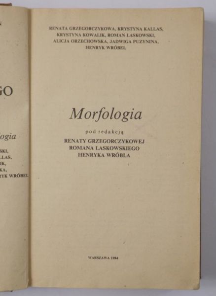 Laskowski Roman (red.) - Morfologia.  Tom II