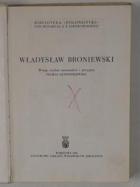 Władysław Broniewski