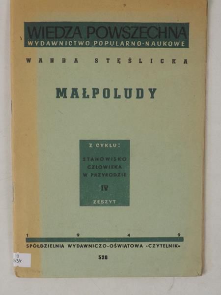 Małpoludy, 1949 r.
