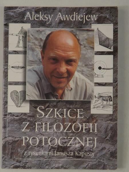 Szkice z filozofii potocznej, Autograf