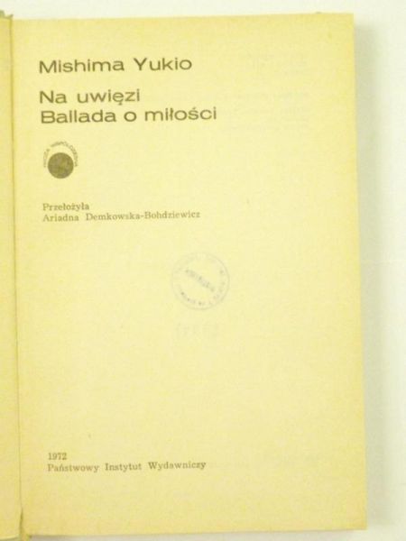 Na uwięzi. Ballada o miłości