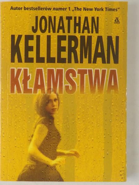Kamstwa